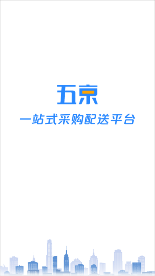 �復����appv1.0.0 �ֻ���