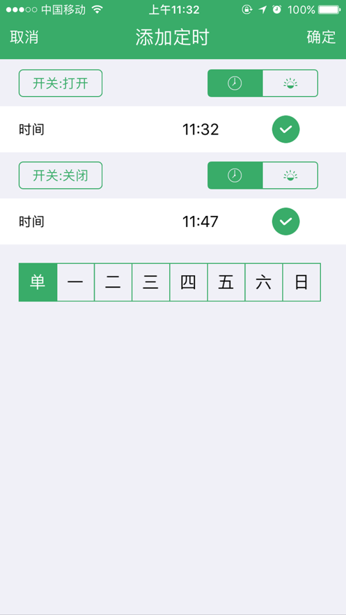 �������ůappv3.0.4 ���°�