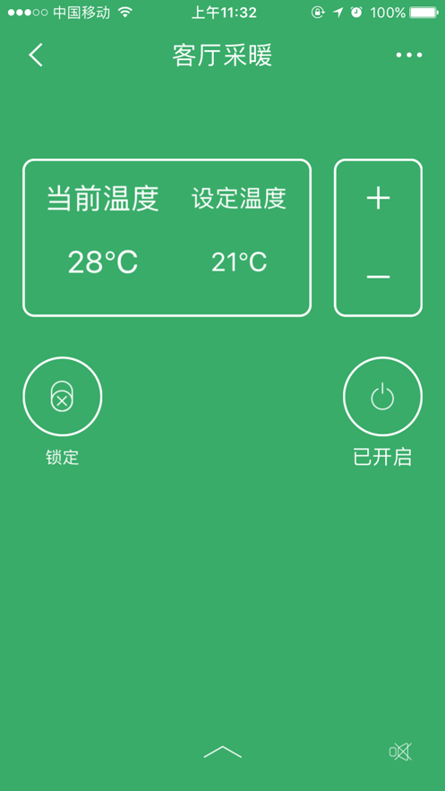 �������ůappv3.0.4 ���°�