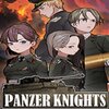 װ����ʿPanzer Knights�ⰲװӲ�̰�