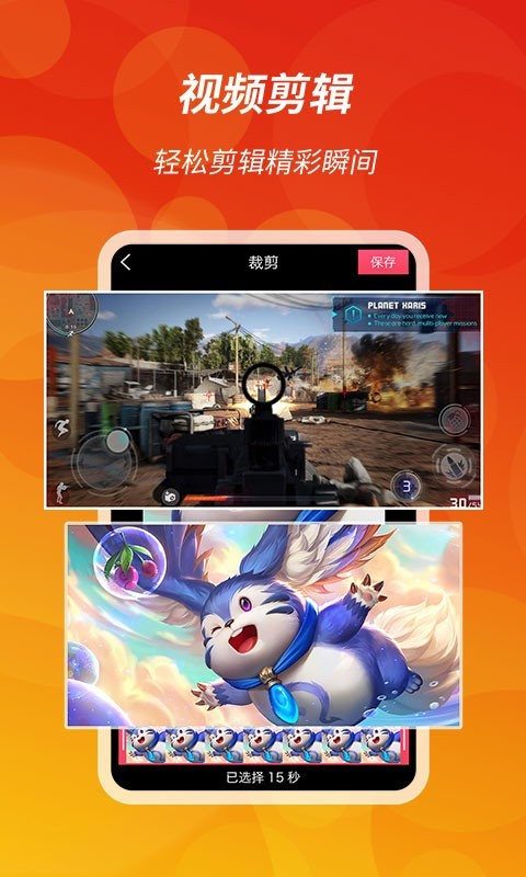 ����¼��appv1.0.0 ���°�