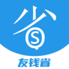 ��Ǯʡappv2.3.2 ���°�