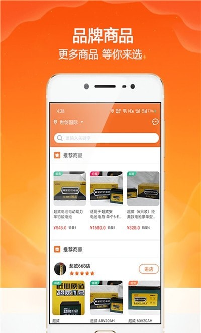 ��������v1.0.24 ���°�