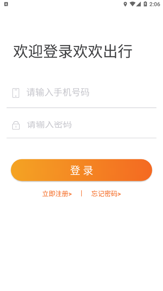��������v1.0.24 ���°�