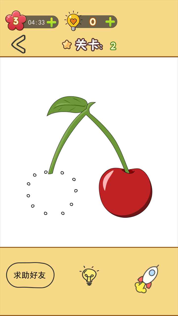 ���滭һ����Ϸv1.0.101 ��׿��