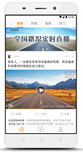 360��¼��app���°�v1.0.202206131741 ��׿��