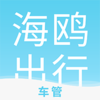 ��Ÿ����appv2.0.0 ���°�