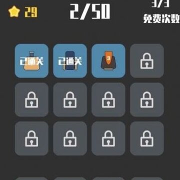 坦克方阵大战 坦克方阵大战