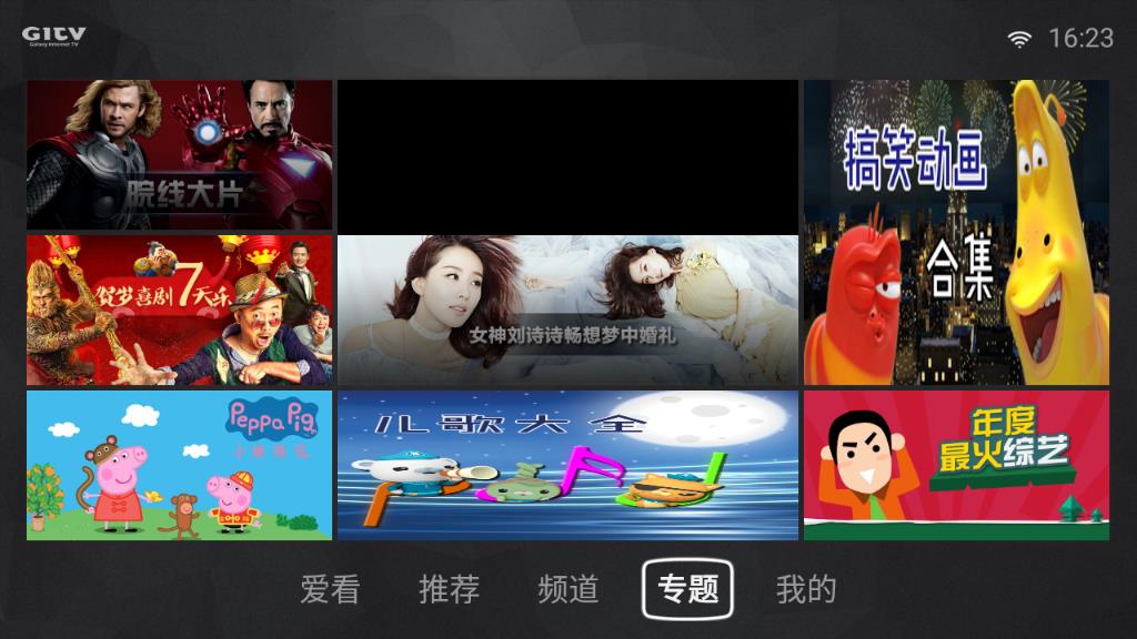 ����Ӱ��appv4.2 �ٷ����°�