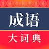 �����ʵ�app