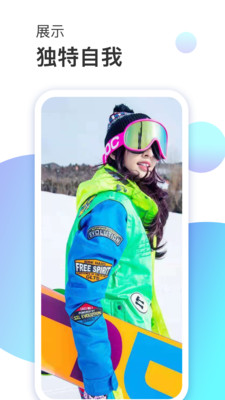 ��Ȥèappv1.0.0 ��׿��