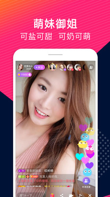 Upֱ��appv6.6.0��׿��