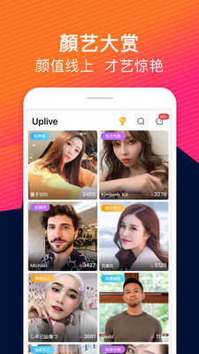 Upֱ��appv6.6.0��׿��