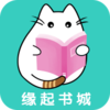 Ե�����appv1.0.0 �ٷ���