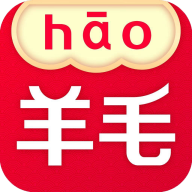 �㹺��ë��appv3.9.3 ���°�
