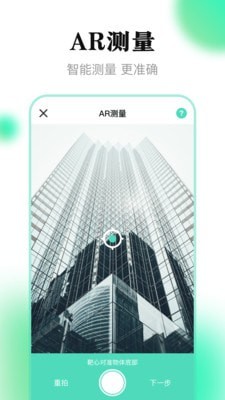 �����v3.2.6 ���°�