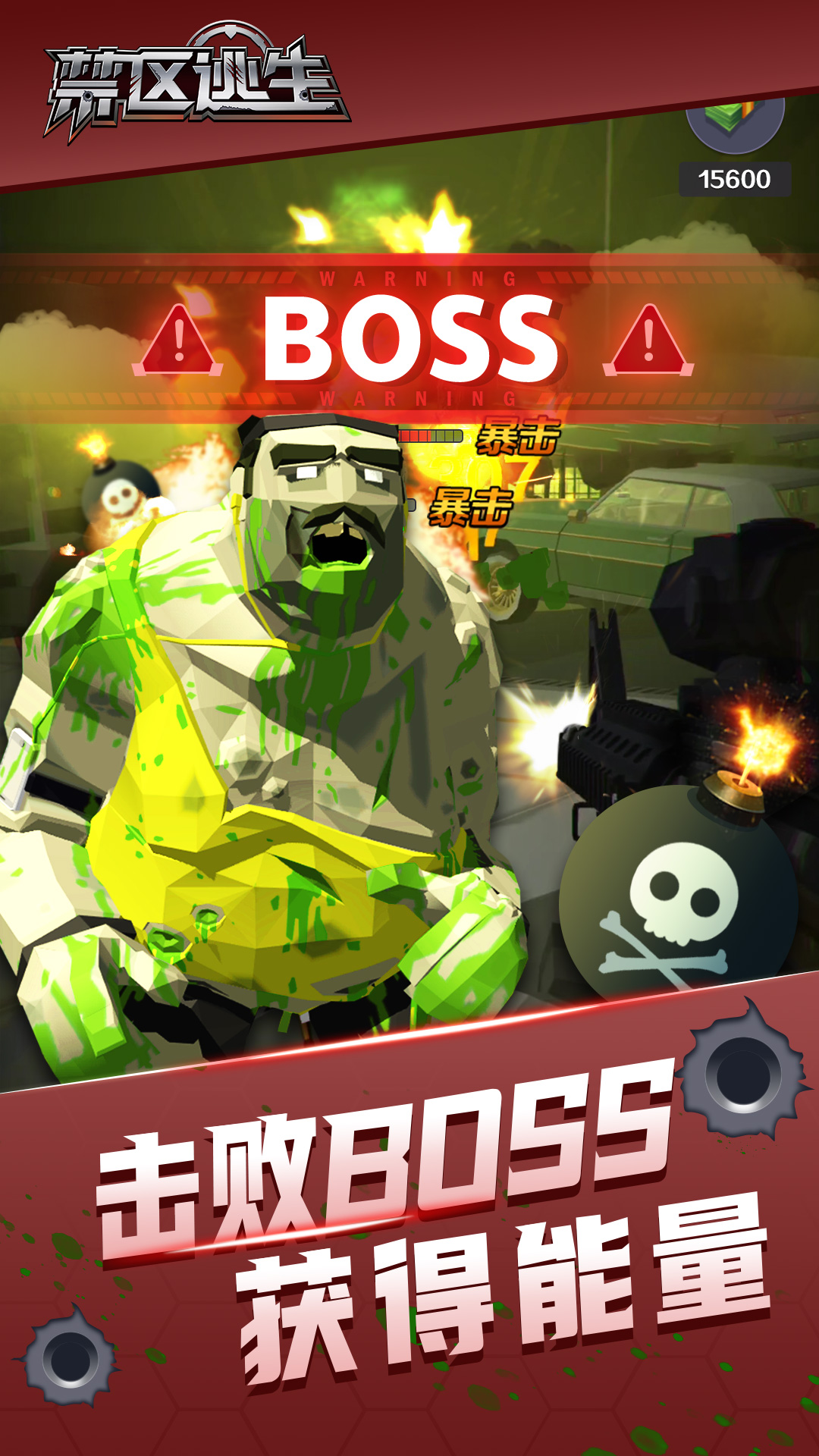 ��������v1.0.3 ��׿��