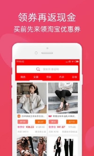 ��happyappv1.0.3 ���°�
