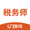 ˰��ʦ�����appv2.6.3 ��׿��