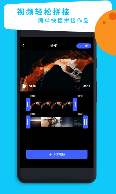 ��Ƶ����ר��appv1.0 �ֻ���