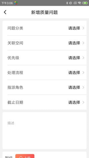 4GBIM�ǻ۽���appv1.0 ���°�