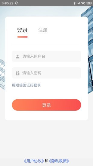 4GBIM�ǻ۽���appv1.0 ���°�