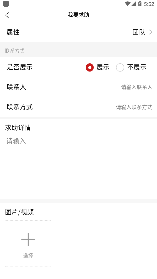 �ڴ���appv1.0.0 ���°�