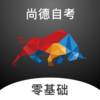 �Կ�����ѧappv1.1.4 ���°�