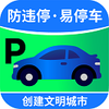 ������ͨv1.1.0 ���°�