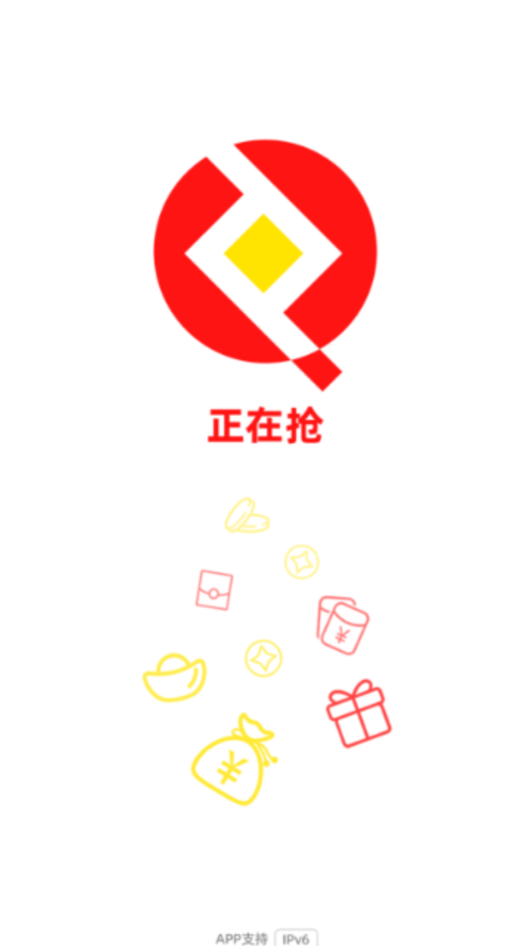 ������appv0.0.10 ���°�