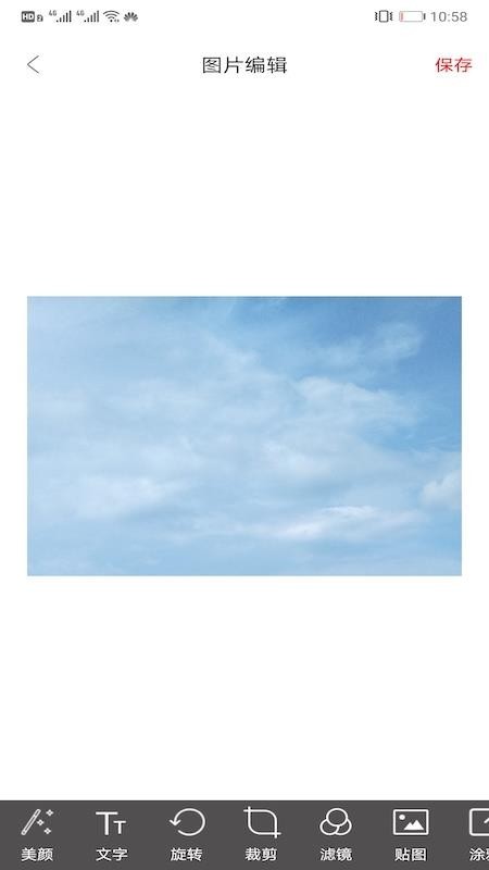 ���diyappv1.0 �ٷ���