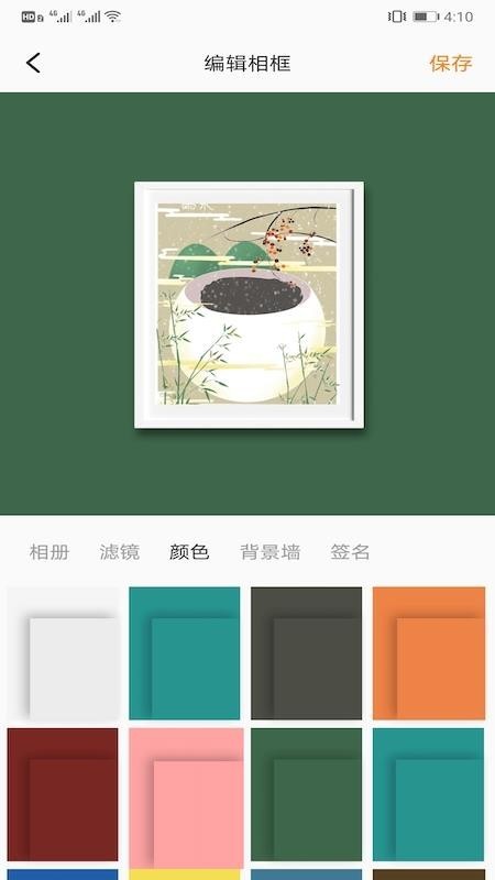 ���diyappv1.0 �ٷ���