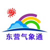 ��Ӫ����ͨ�°汾����v1.0 �ֻ���
