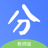 �·���appv1.3.9 ��ʦ��