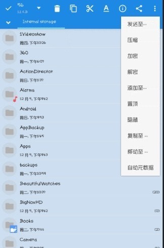 MiX AutoTagappv1.0 �ٷ���