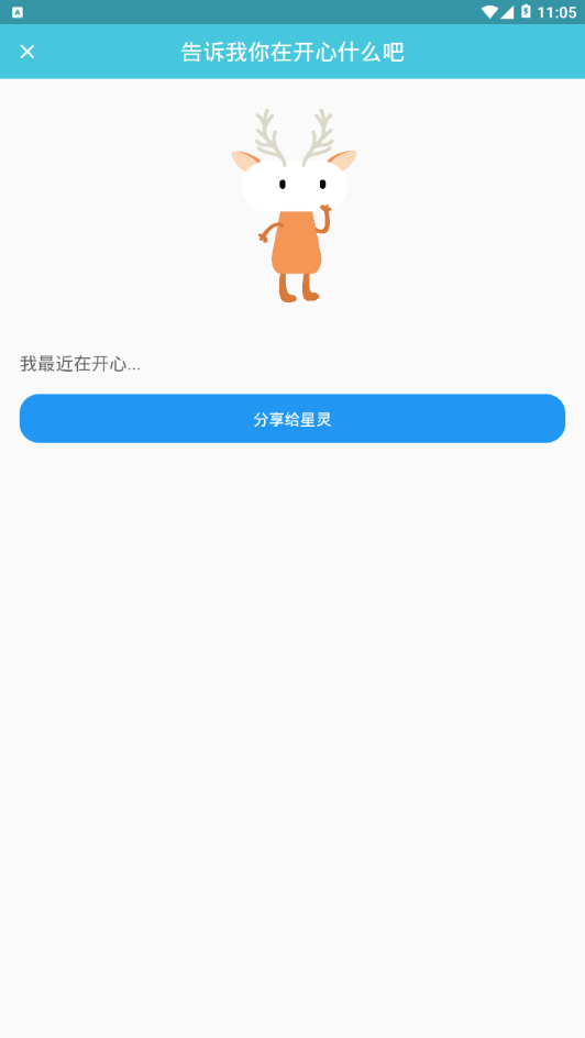 ����Alienappv2021.0.20 ���°�