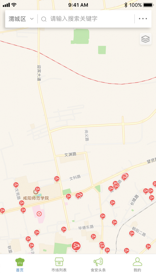 ��μ�Ǽ���ƽ̨appv6.59.18 ���°�
