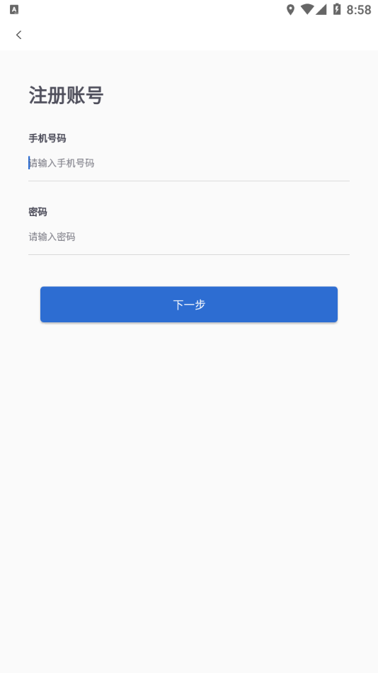���ɸ�v1.0 ���°�
