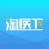 ��ҽ��appv1.0.7 �ٷ���