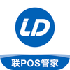 ��POS�ܼ�appv1.4.6 ��׿��