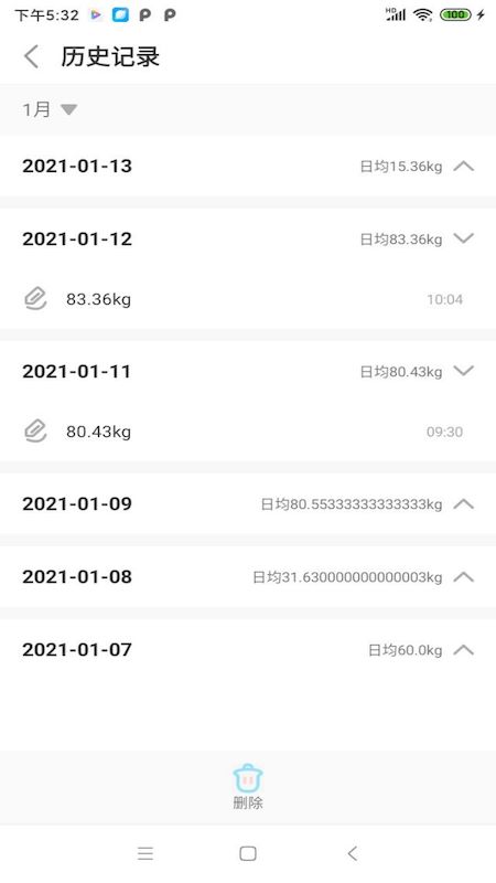 С������v1.0.1 ���°�