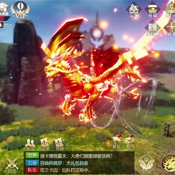 集结地下城 集结地下城