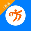 ���ǹ���ʦappv2.0.1 ���°�