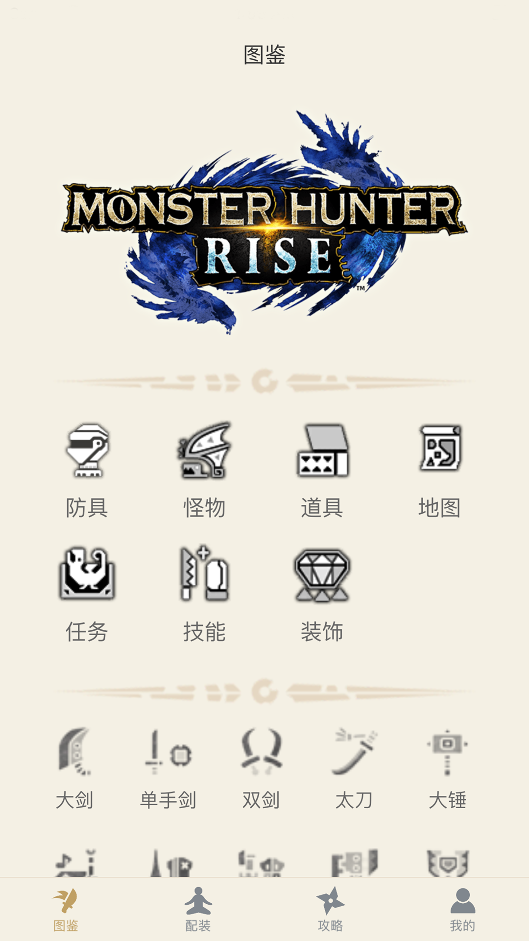 ������������appv1.3.0 ���İ�