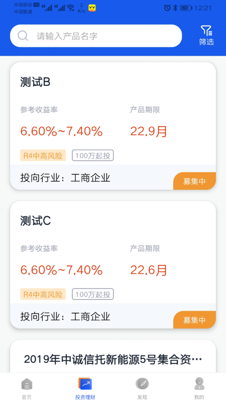 �г�����v1.1.0 ���°�