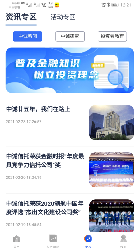 �г�����v1.1.0 ���°�