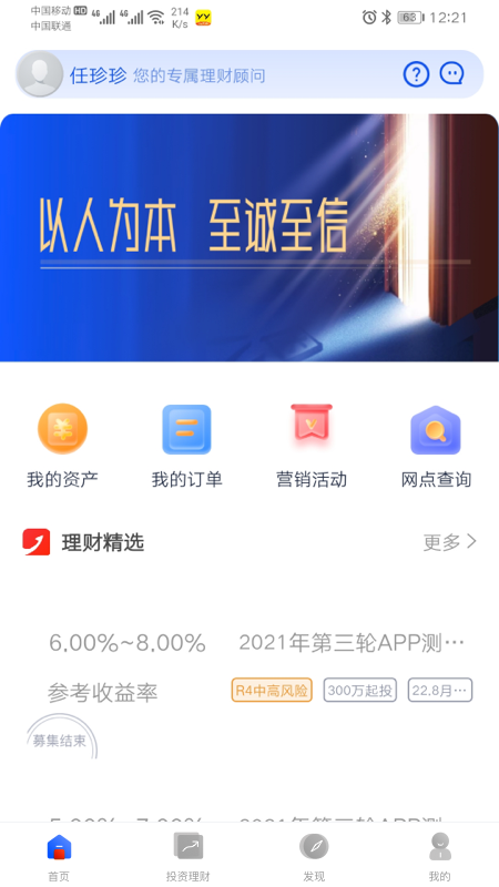 �г�����v1.1.0 ���°�