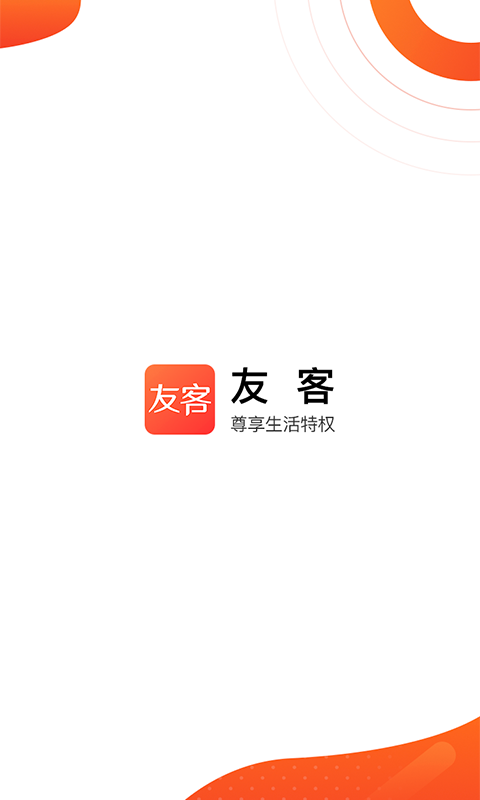 �ֿ�(�ѿ�-ʡǮ����)v1.0.0 ���°�
