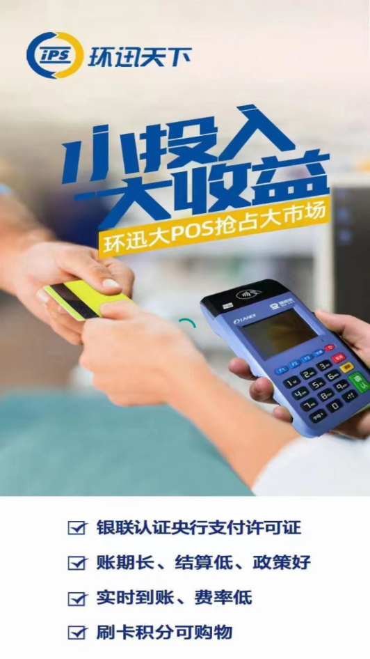 ��Ѹ����appv1.1.7 �ֻ���