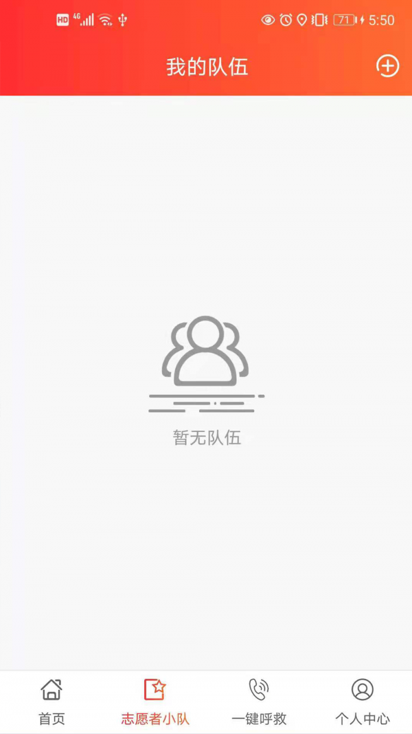 ��������v2.0.1 ���°�